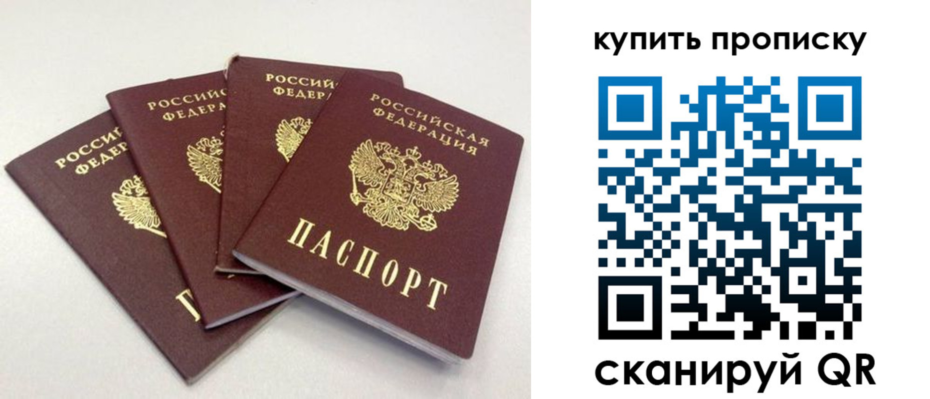 форма 3 в Златоусте